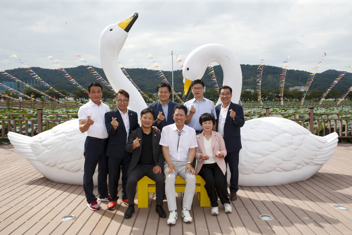 20230902-092[_P7U1966-1-2023 지산샛강 생태문화 축제.jpg