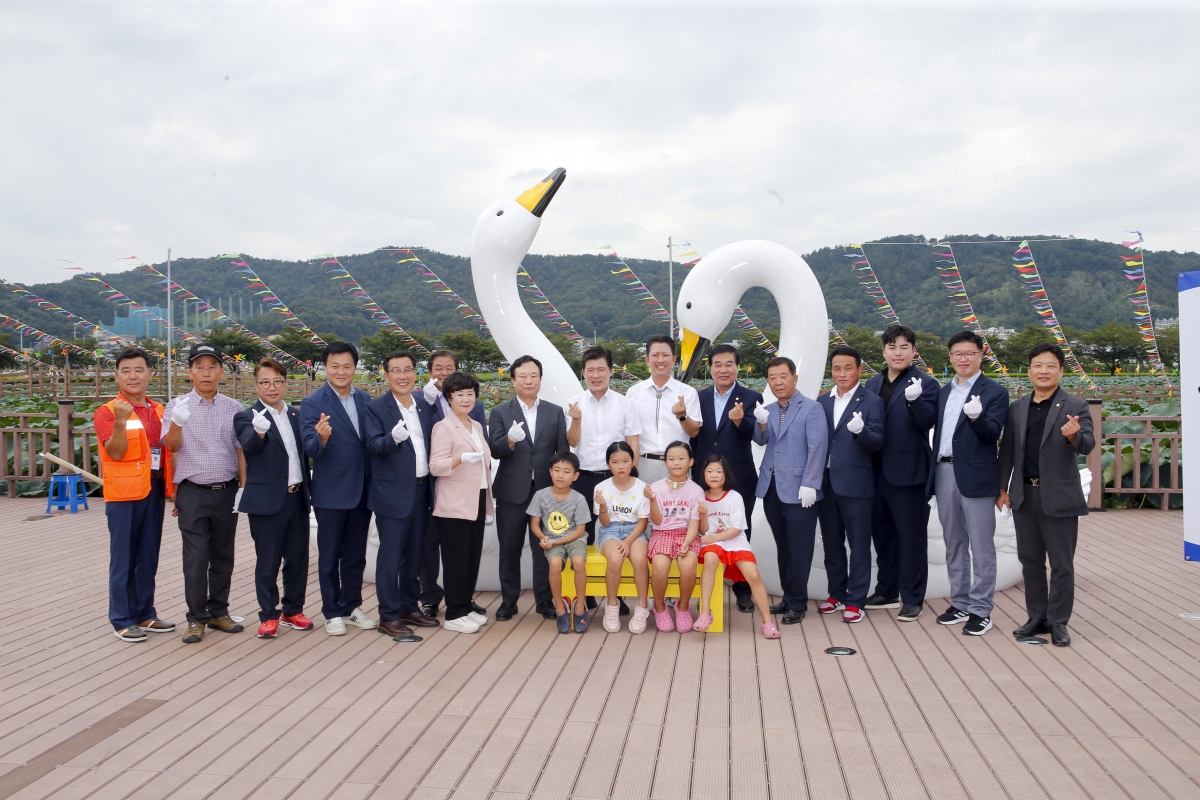 20230902-086[_P7U1949-1-2023 지산샛강 생태문화 축제.jpg