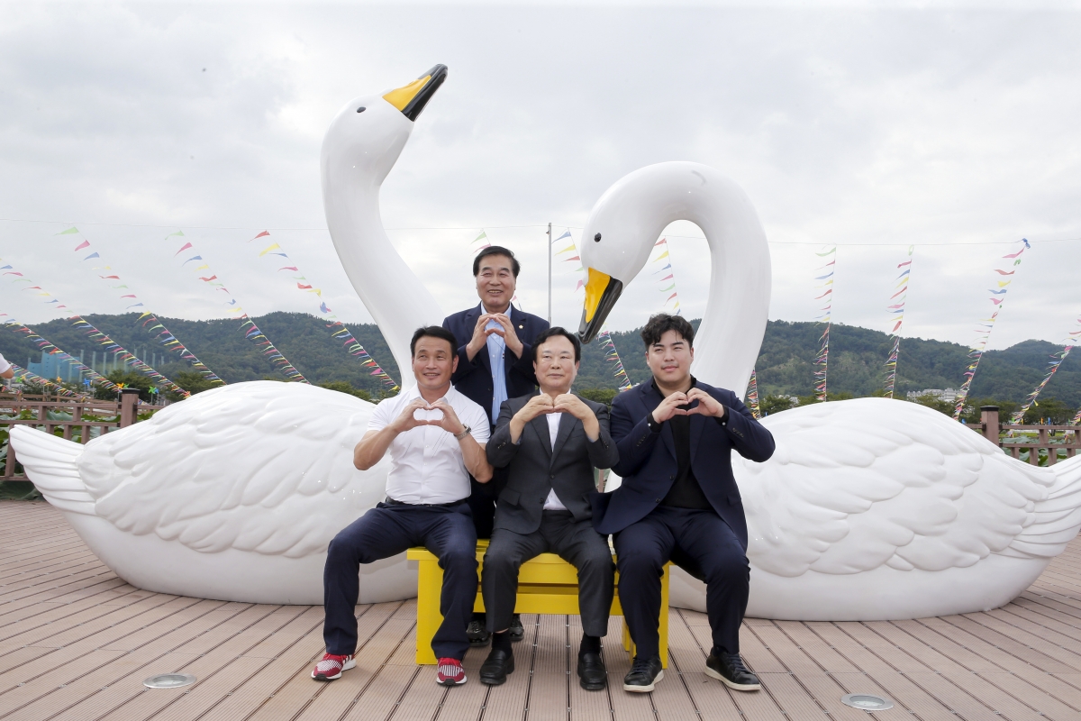 20230902-089[_P7U1957-1-2023 지산샛강 생태문화 축제.jpg