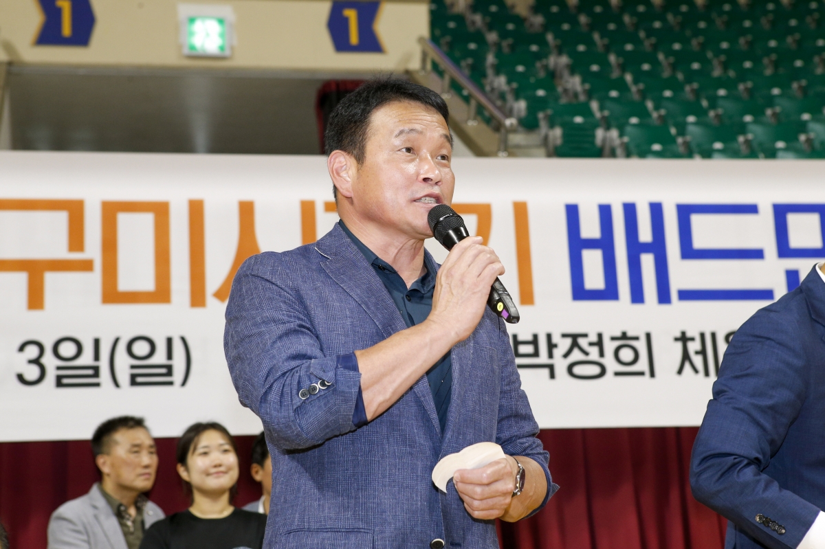20230903-032[_P7U2056-1-제18회 구미시장기 배드민턴대회.jpg