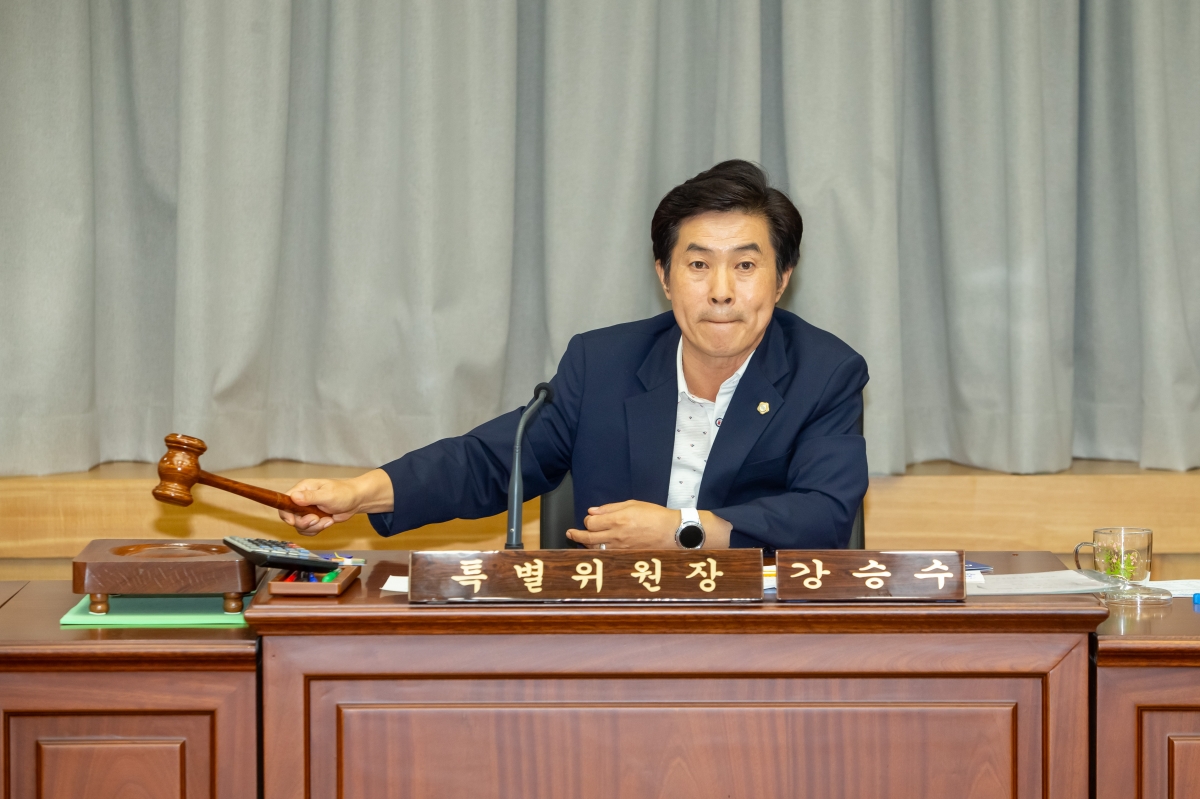 20230906-119[_P7U9633-제270회 임시회 제4차 신공항이전지원특별위원회 활동.JPG