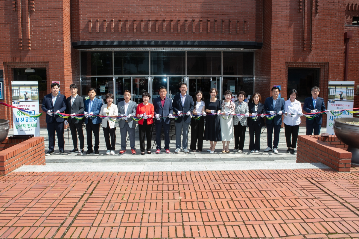 20230905-007[IMG_6403-2023 구미시 양성평등주간 기념식.JPG