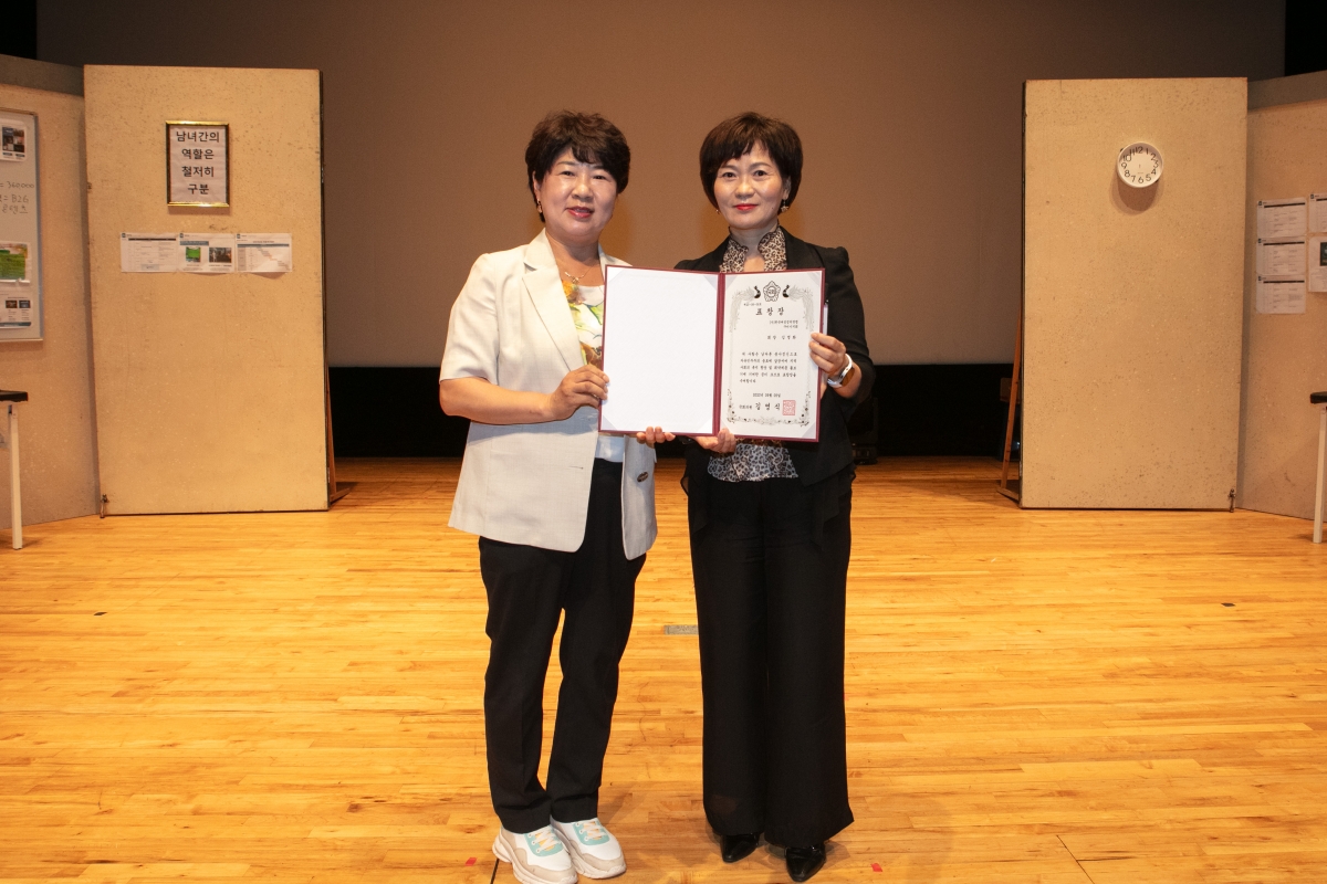 20230905-036[IMG_6467-2023 구미시 양성평등주간 기념식.JPG