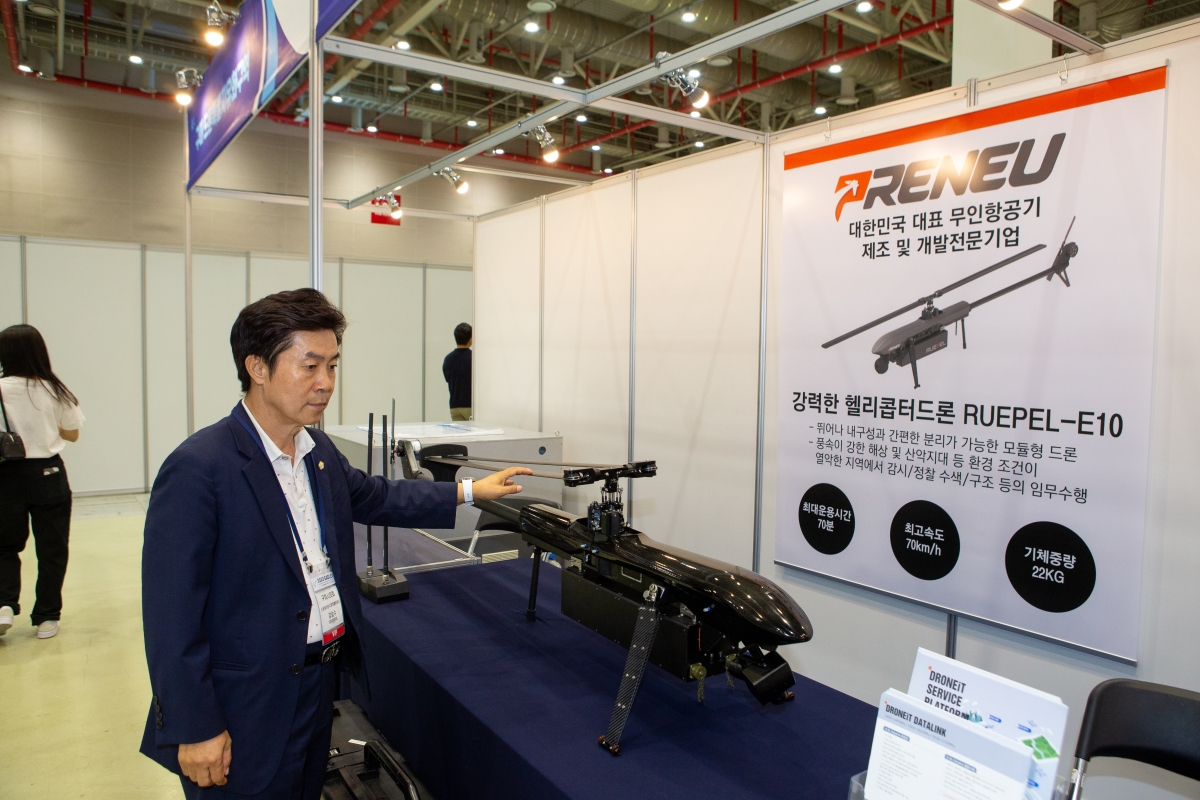 20230906-042[_P7U9322-2023 경상북도 항공방위물류 박람회.JPG