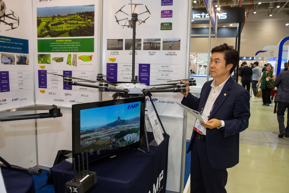 20230906-043[_P7U9326-2023 경상북도 항공방위물류 박람회.JPG