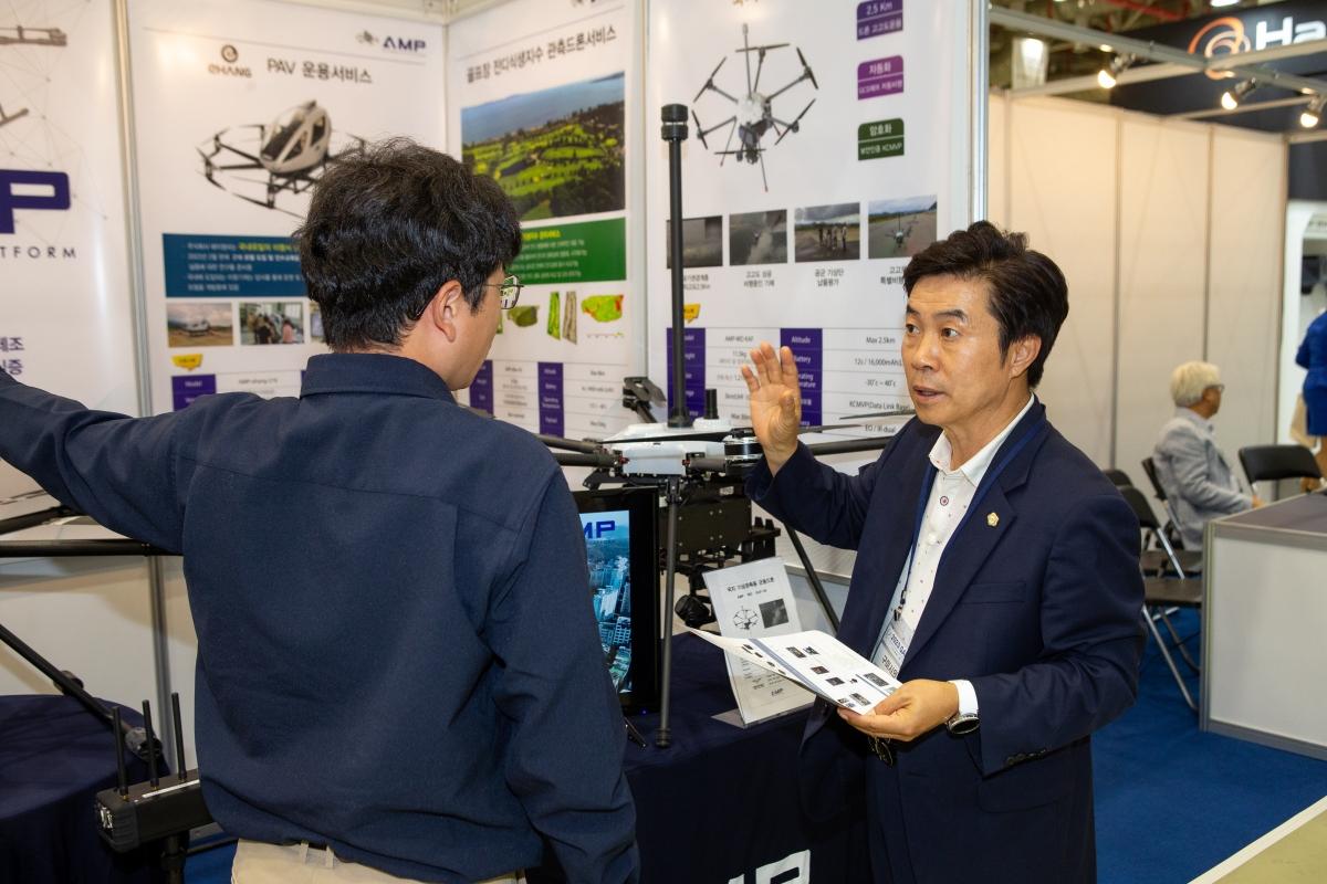 20230906-045[_P7U9330-2023 경상북도 항공방위물류 박람회.JPG