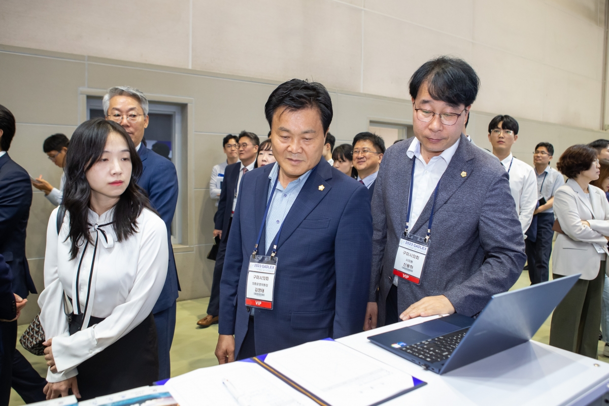 20230906-067[_P7U9394-2023 경상북도 항공방위물류 박람회.JPG