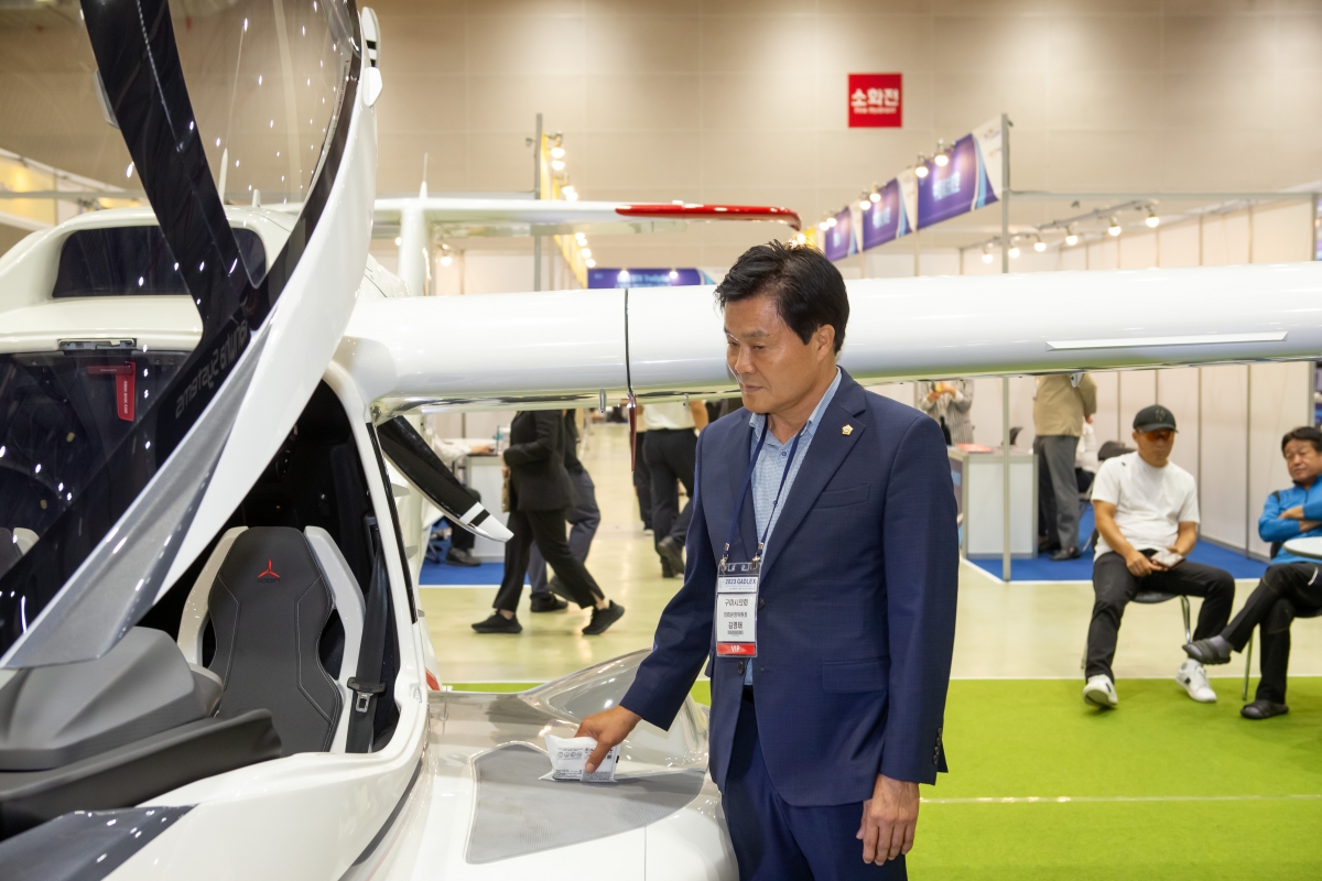 20230906-106[_P7U9522-2023 경상북도 항공방위물류 박람회.JPG