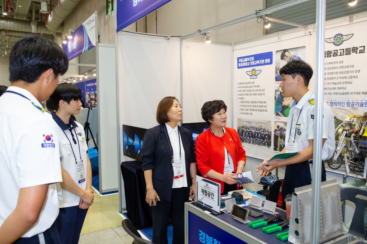 20230906-083[_P7U9444-2023 경상북도 항공방위물류 박람회.JPG
