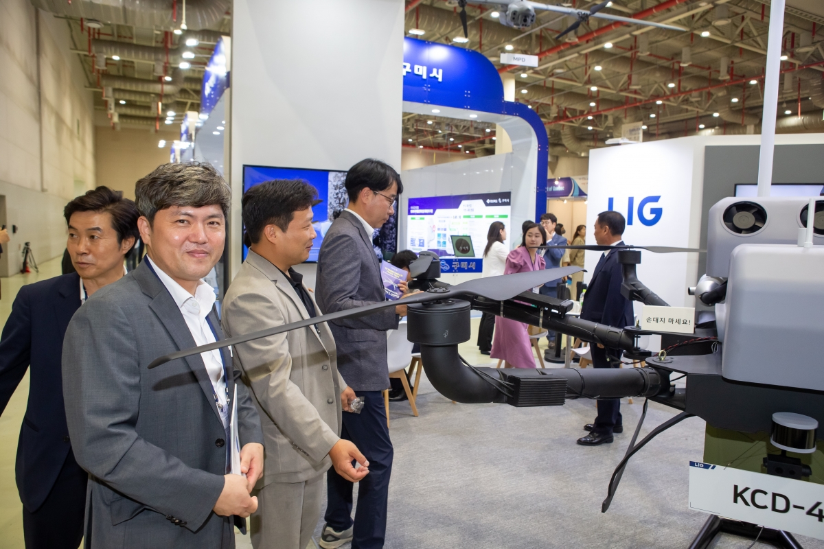 20230906-093[_P7U9483-2023 경상북도 항공방위물류 박람회.JPG