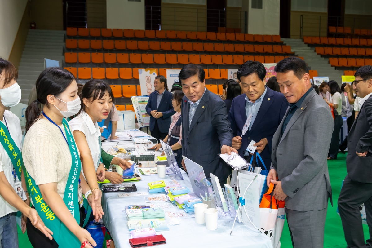 20230907-073[_P7U9918-2023 사회복지의 날 기념식.JPG