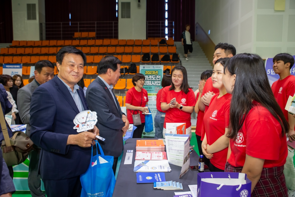 20230907-072[_P7U9913-2023 사회복지의 날 기념식.JPG