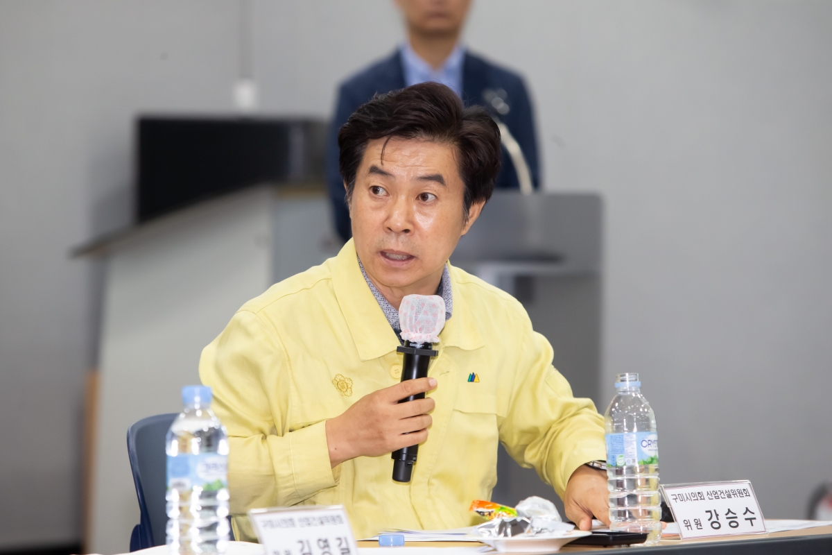 20230908-021[_P7U9998-제270회 임시회 산업건설위원회 구미디지털전자산업관(구미코) 방문활동.JPG