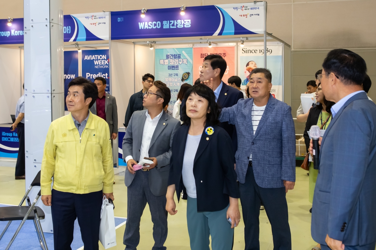 20230908-044[_P7U0053-제270회 임시회 산업건설위원회 구미디지털전자산업관(구미코) 방문활동.JPG