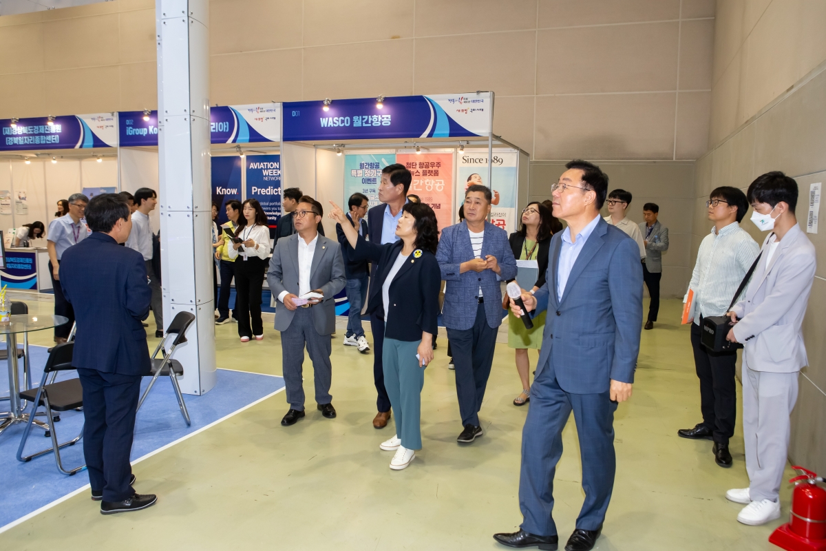 20230908-043[_P7U0050-제270회 임시회 산업건설위원회 구미디지털전자산업관(구미코) 방문활동.JPG