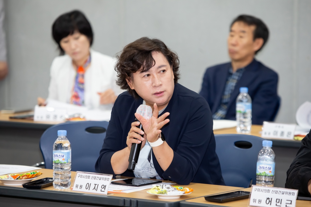 20230908-024[_P7U0011-제270회 임시회 산업건설위원회 구미디지털전자산업관(구미코) 방문활동.JPG