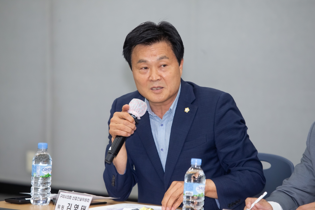 20230908-022[_P7U0004-제270회 임시회 산업건설위원회 구미디지털전자산업관(구미코) 방문활동.JPG