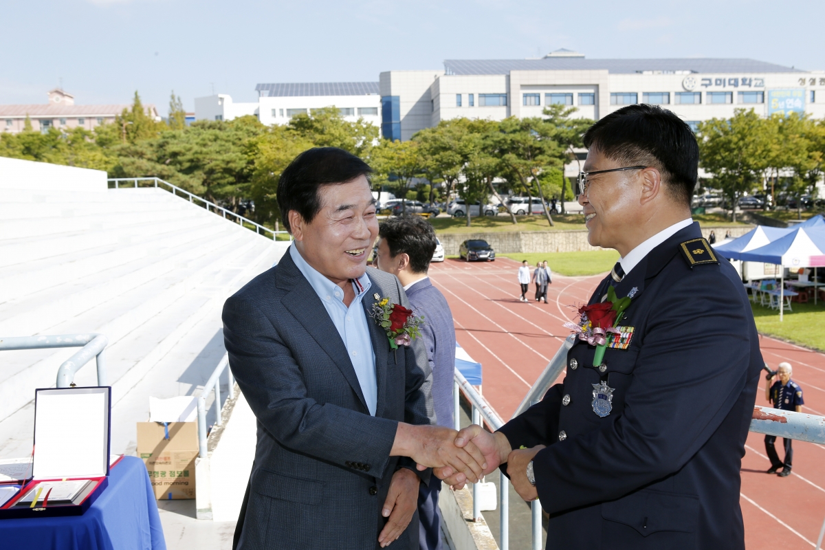 20230910-003[_P7U0069 복사-구미자율방범연합대 제28회 새희망 구미, 안전한 구미 만들기 결의대회.jpg