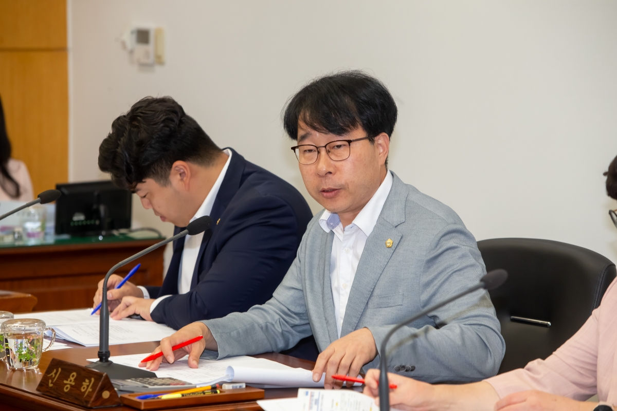 20230907-006[_P7U9655-제270회 임시회 의회운영위원회 조례안 심사 활동.JPG