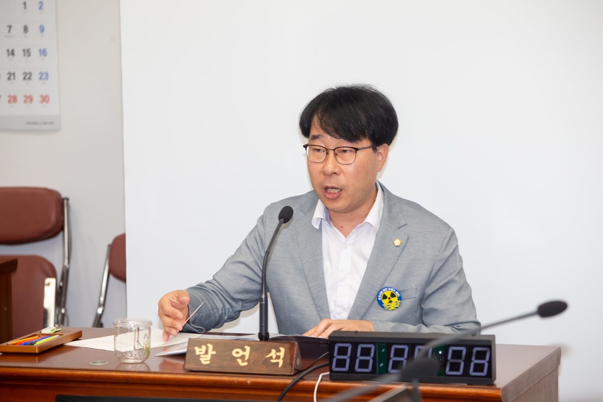 20230907-015[_P7U9663-제270회 임시회 기획행정위원회 조례안 심사 활동.JPG