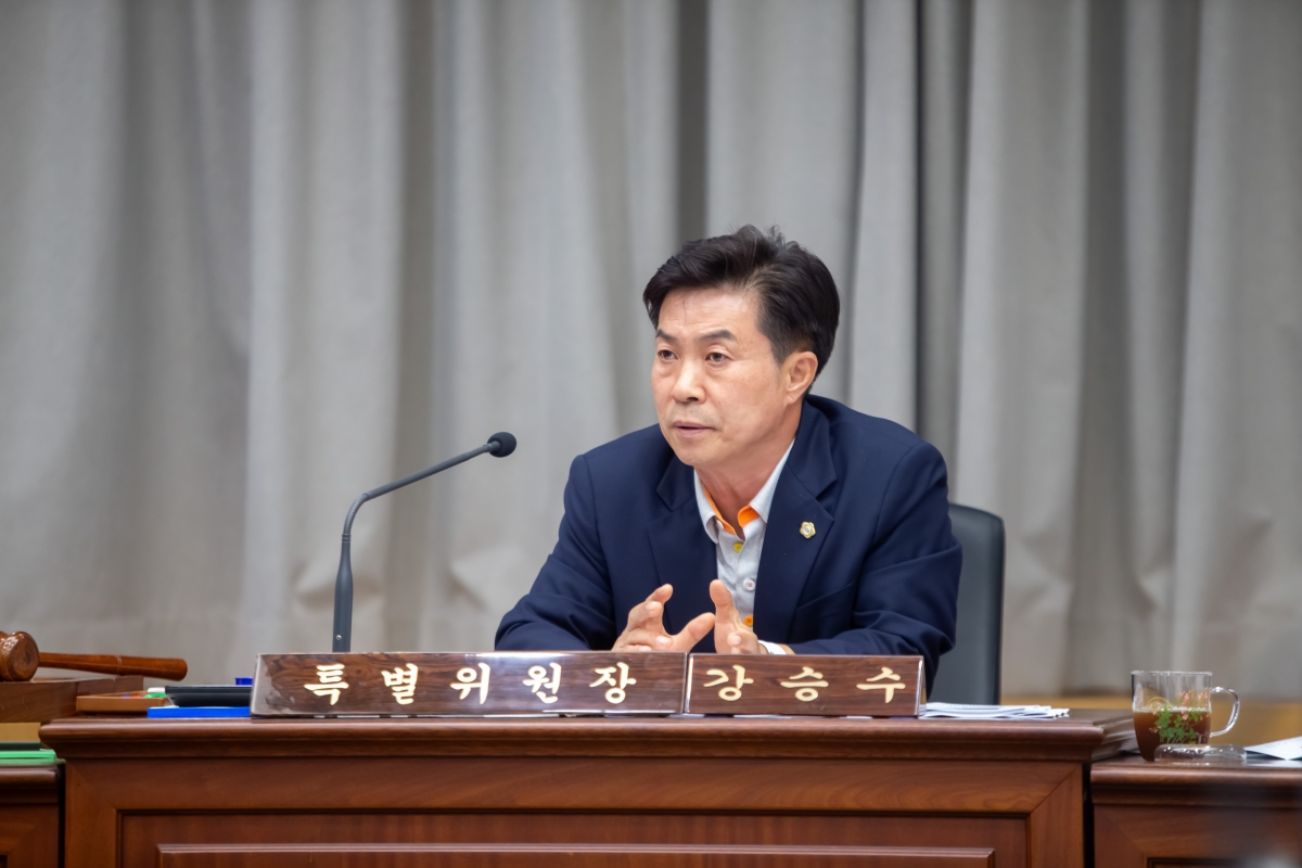 20230912-008[_P7U0437-제270회 임시회 제5차 신공항이전지원특별위원회 활동.JPG