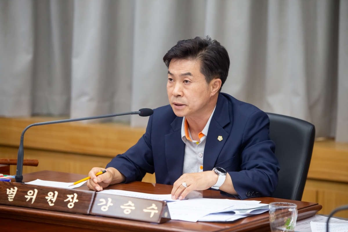 20230912-017[_P7U0484-제270회 임시회 제5차 신공항이전지원특별위원회 활동.JPG