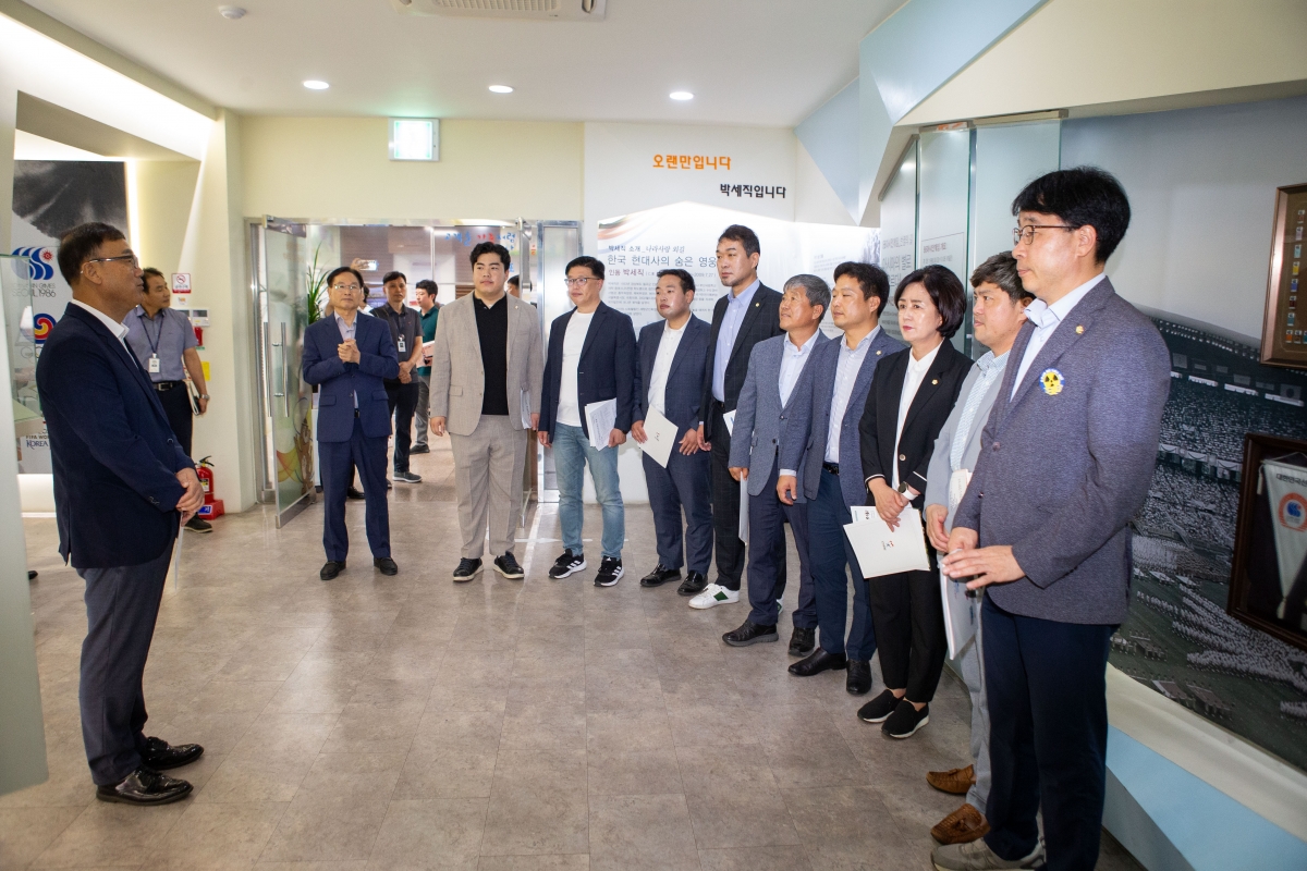 20230913-042[_P7U0641-제270회 임시회 기획행정위원회 박세직 기념 전시실 현장방문.JPG