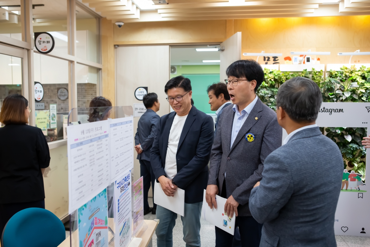 20230913-030[_P7U0604-제270회 임시회 기획행정위원회 구미시 가족행복플라자 현장방문.JPG