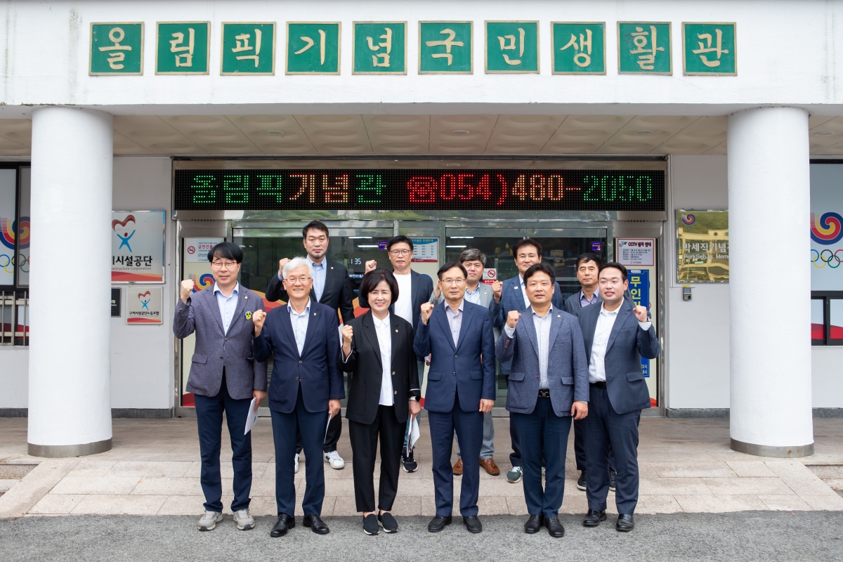 20230913-052[_P7U0677-제270회 임시회 기획행정위원회 박세직 기념 전시실 현장방문.JPG