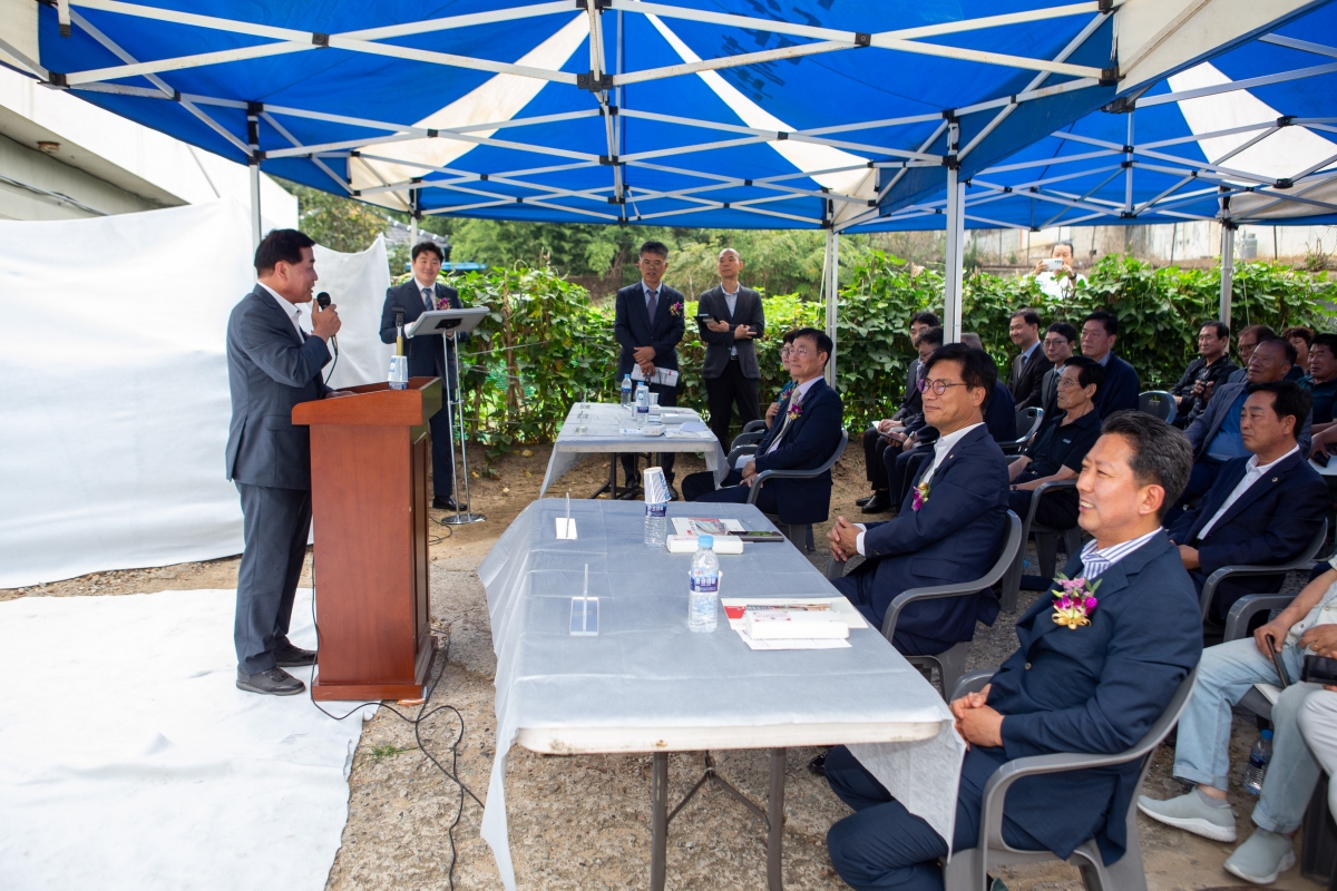 20230913-060[_P7U0701-한국식품연구원 경북본부 추진단 연락사무소 개소식.JPG