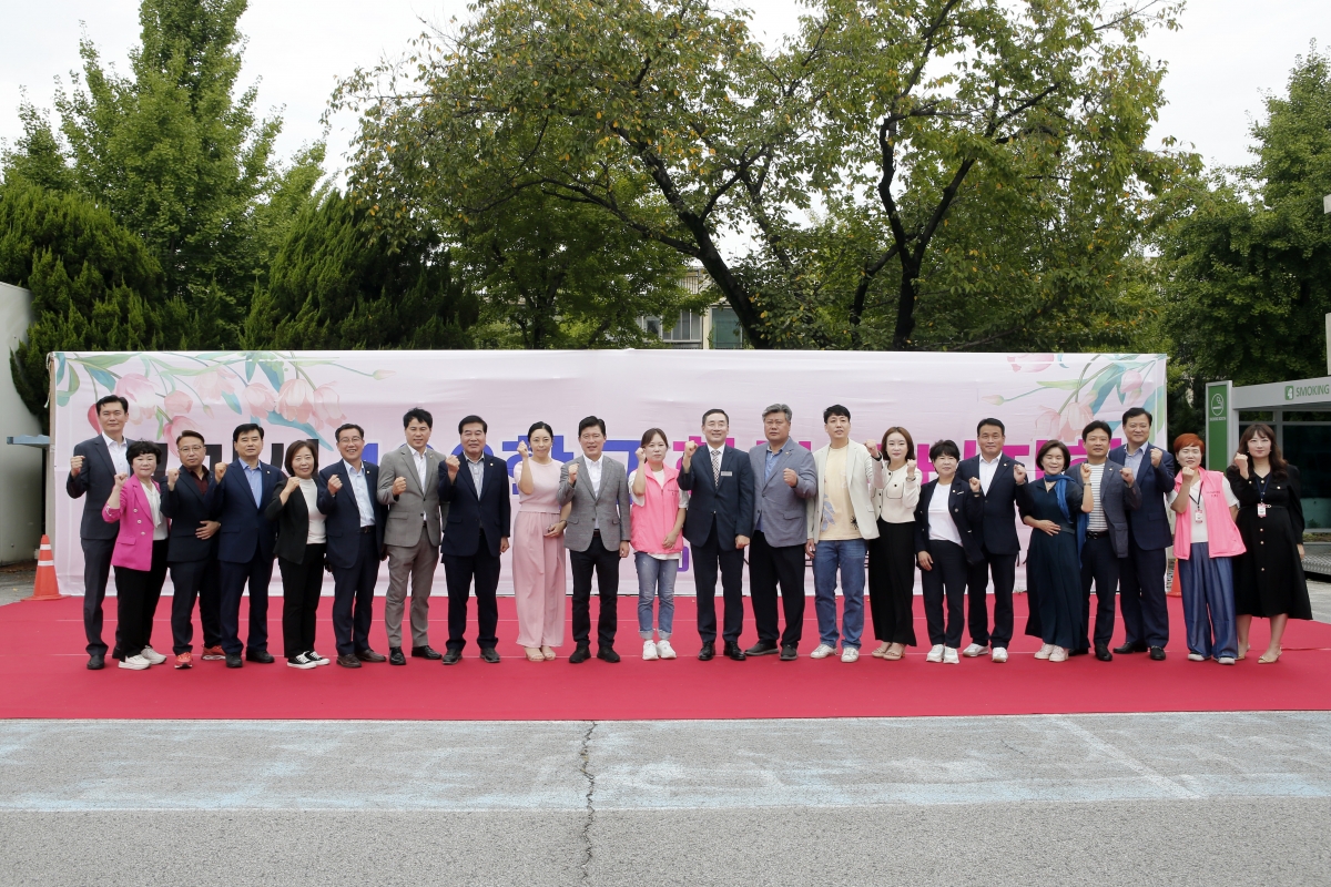 20230916-026[_P7U1193 복사-구미시 102학교 학부모 바자회 행사.jpg