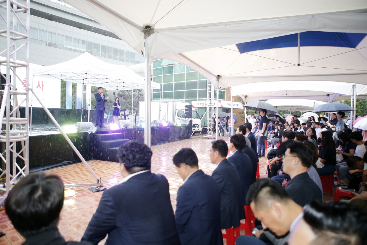 20230916-037[_P7U1234 복사-청년의 날 기념행사.jpg