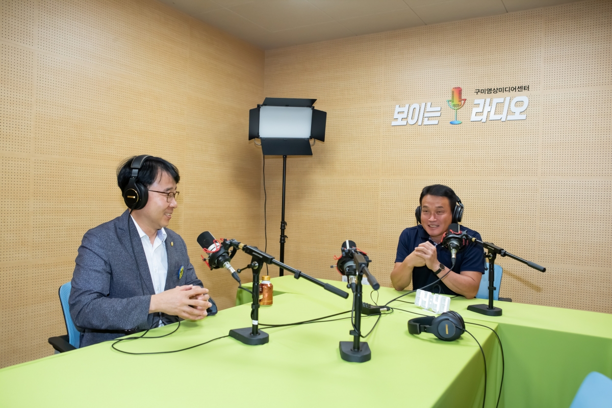 20230919-014[_P7U1425-구미시의회 구미영상미디어센터 디지털 역량강화 교육.JPG