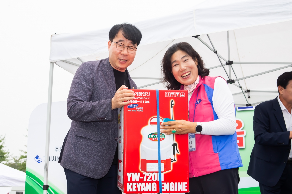 20230920-025[_P7U1618-2023 농촌지도자․생활개선회 한마음 화합행사.JPG