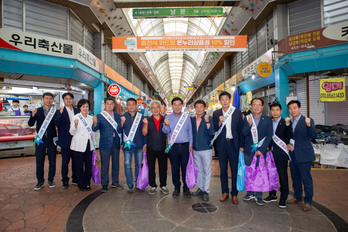 20230925-032[_P7U2070-전통시장 장보기 행사.JPG