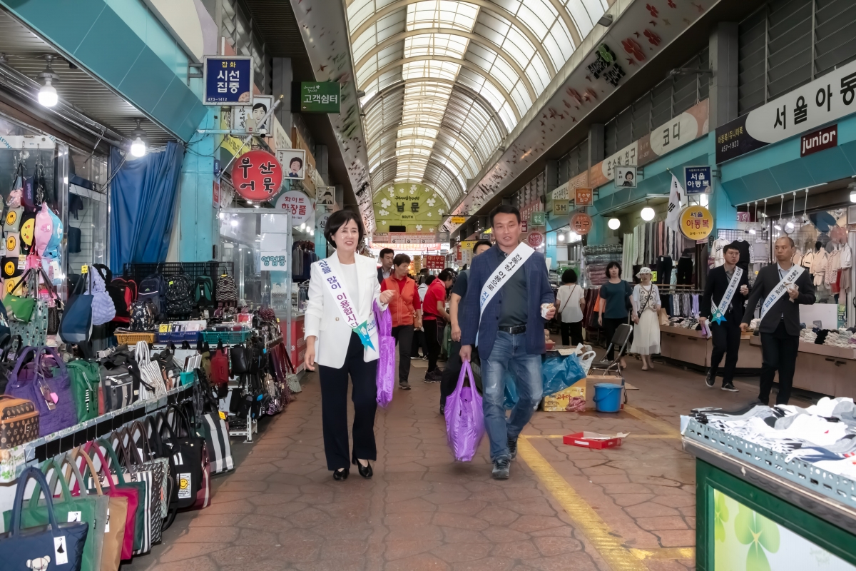 20230925-047[IMG_6577-전통시장 장보기 행사.JPG