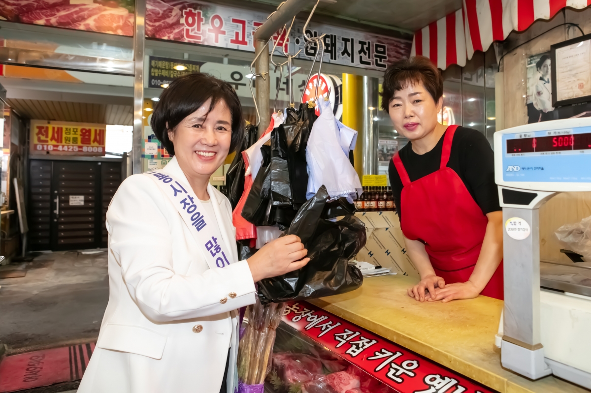 20230925-043[IMG_6549-전통시장 장보기 행사.JPG