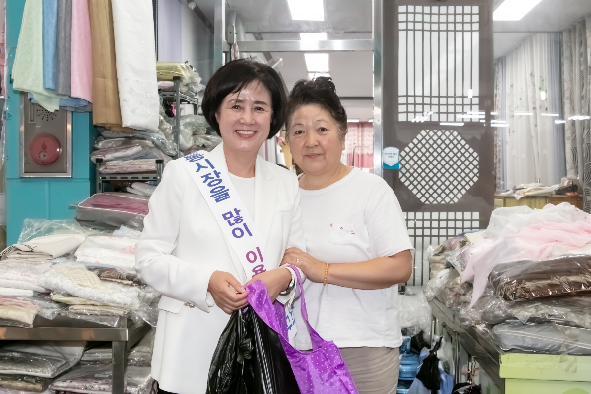 20230925-046[IMG_6574-전통시장 장보기 행사.JPG