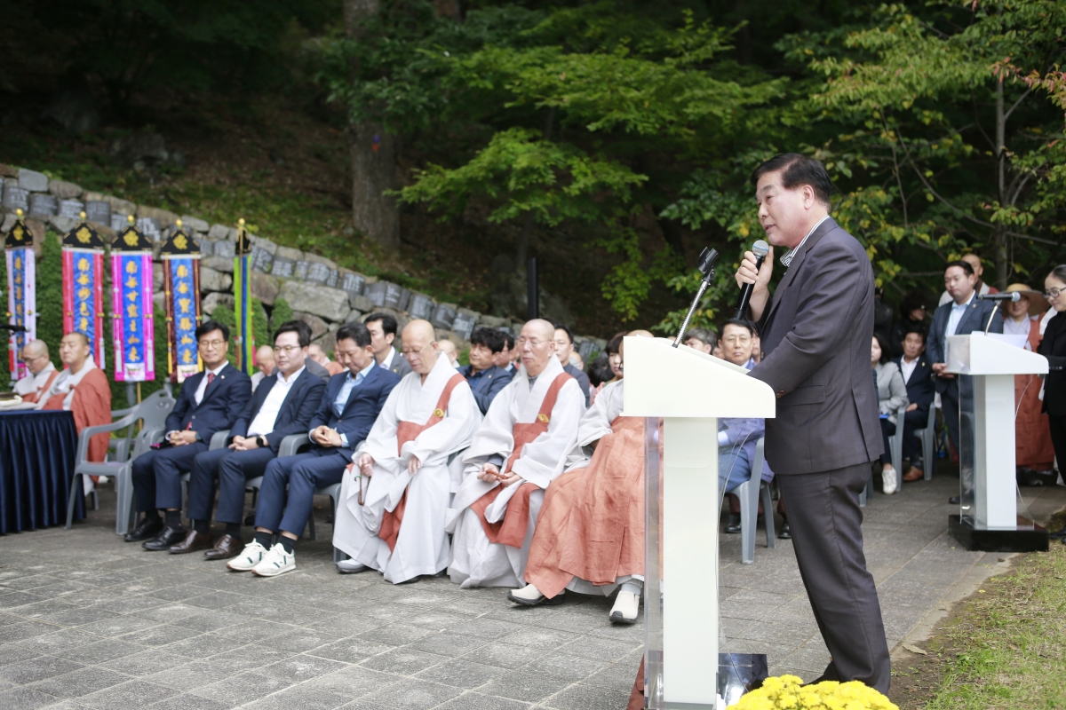 20231003-057[_P7U2528 복사-제7회 도리사 향문화 대제전.jpg