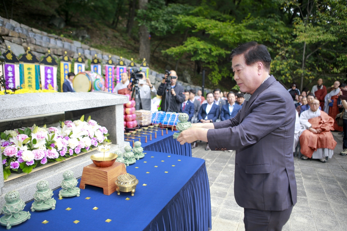 20231003-021[_P7U2426-1-제7회 도리사 향문화 대제전.jpg