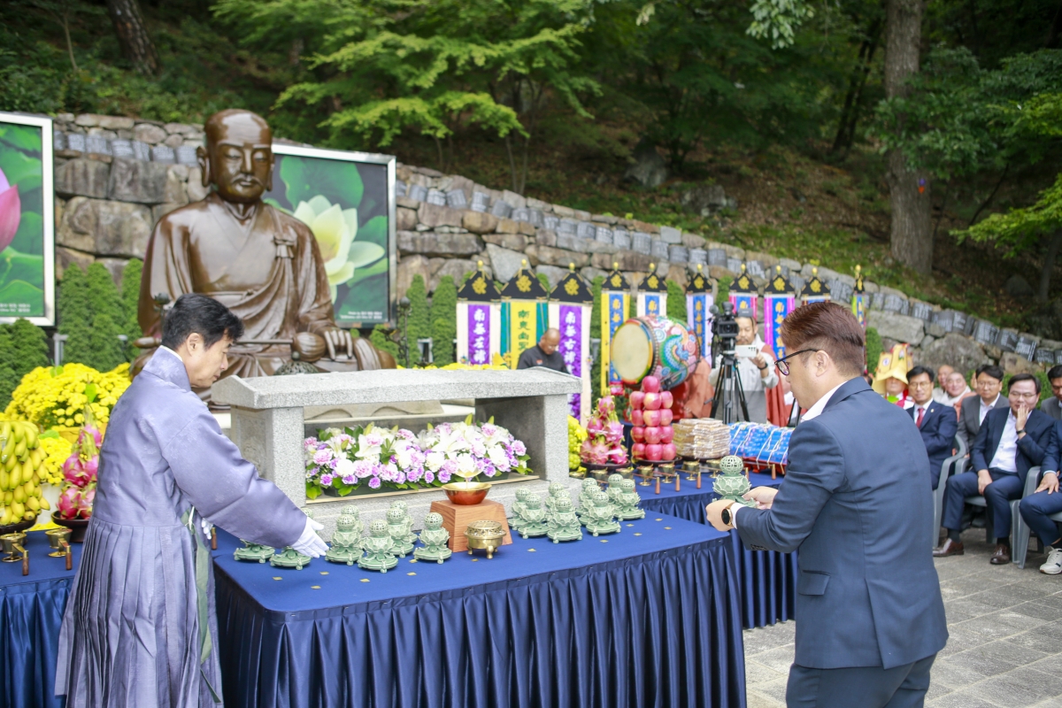 20231003-036[_P7U2469-1-제7회 도리사 향문화 대제전.jpg