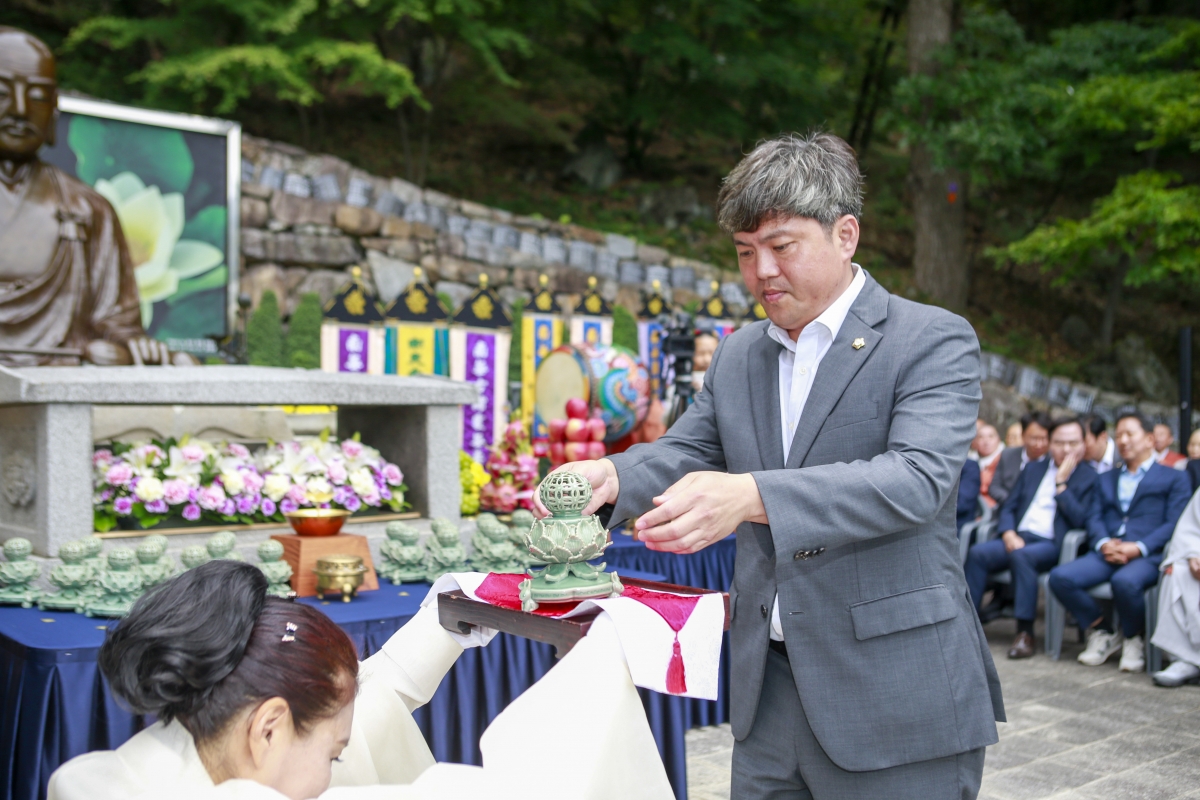 20231003-037[_P7U2470-1-제7회 도리사 향문화 대제전.jpg