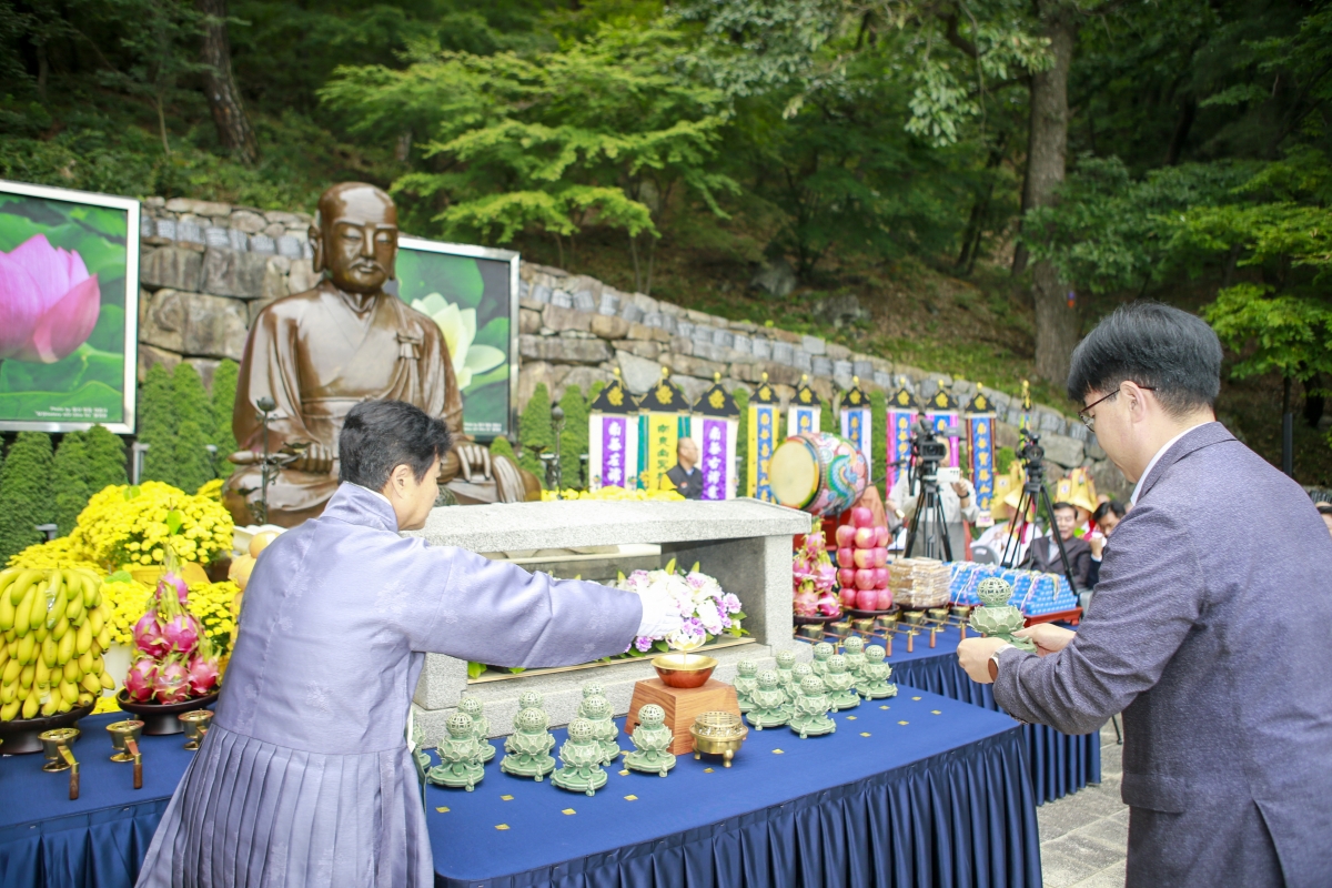 20231003-033[_P7U2460-1-제7회 도리사 향문화 대제전.jpg