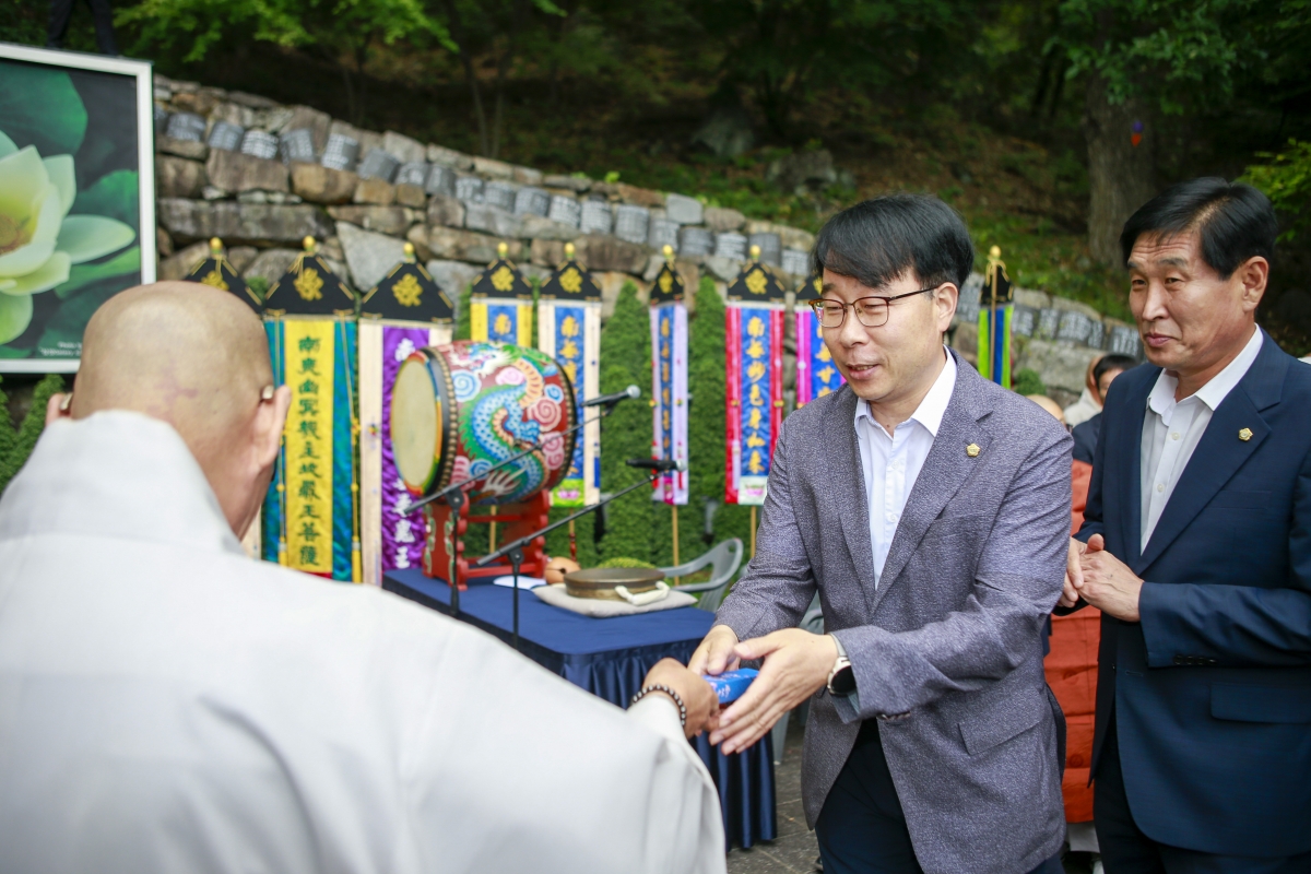 20231003-062[_P7U2545-1-제7회 도리사 향문화 대제전.jpg