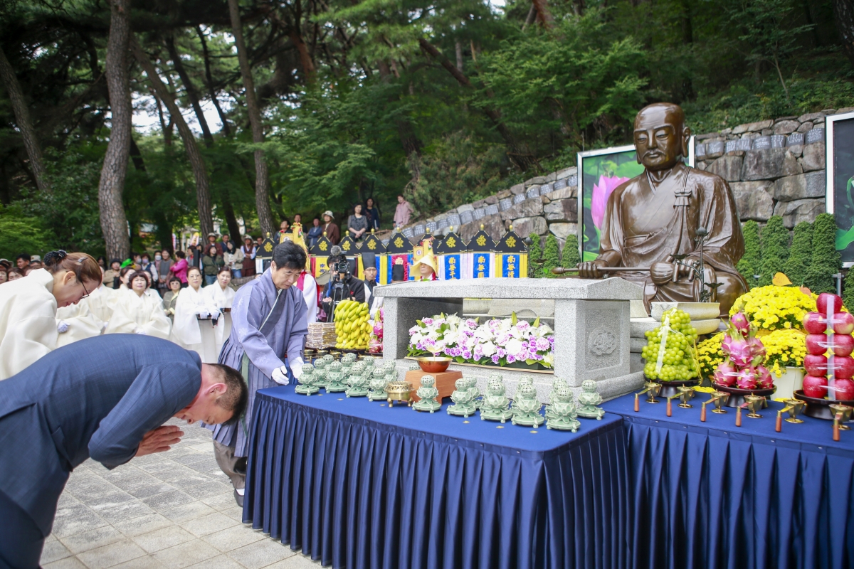 20231003-054[_P7U2508-1-제7회 도리사 향문화 대제전.jpg