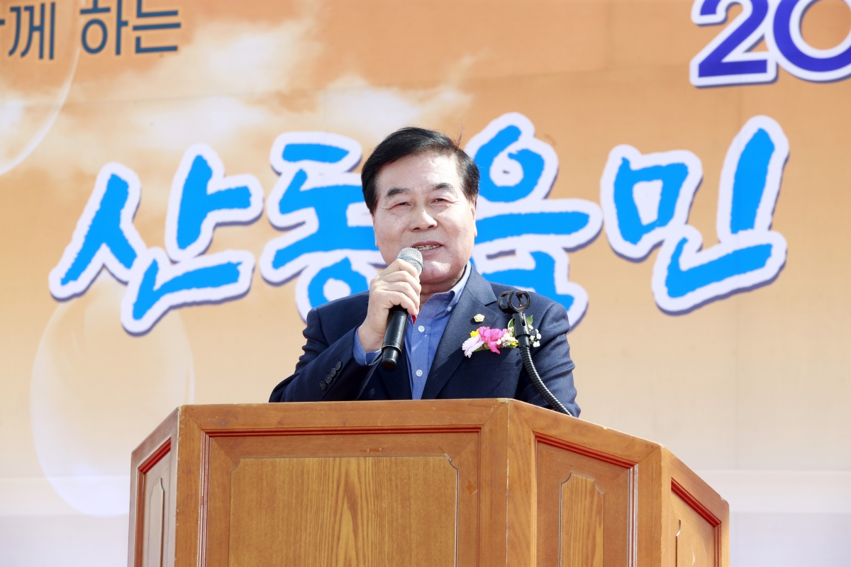 20231007-011[_P7U2927 복사-2023 산동읍민 화합축제.jpg