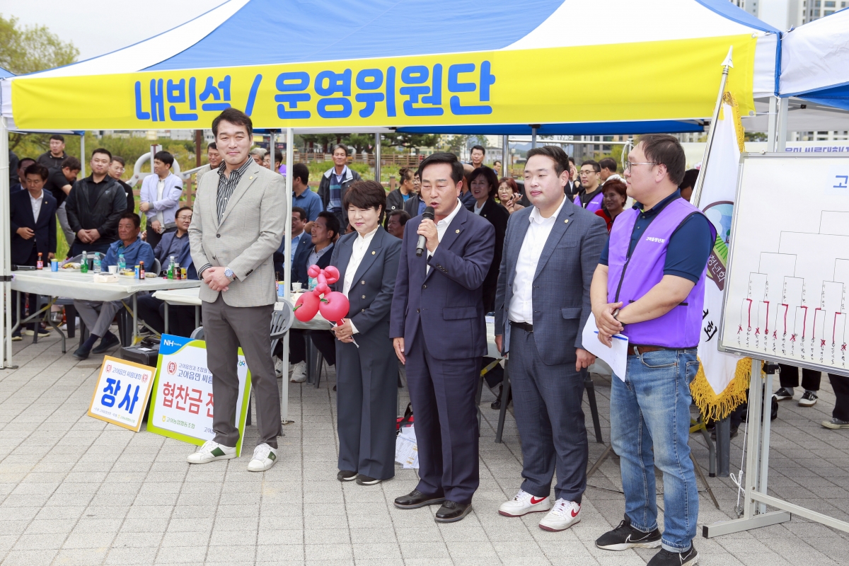 20231007-030[_P7U2994-1-2023 고아읍민 씨름대회.jpg