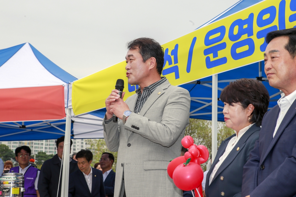 20231007-032[_P7U3000-1-2023 고아읍민 씨름대회.jpg