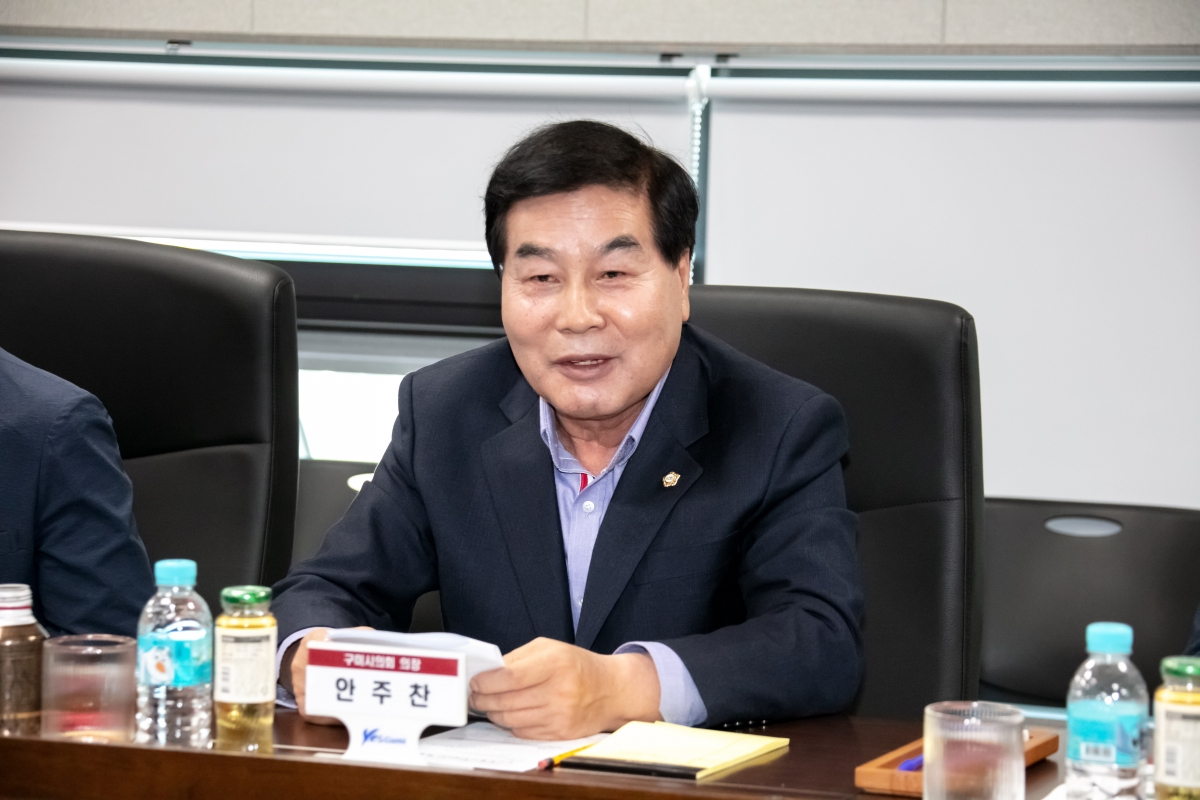 20231011-053[IMG_6741-주)톱텍-구미시 투자양해각서 체결식.jpg