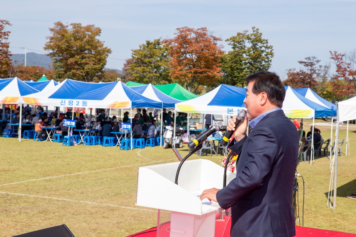 20231012-071[_P7U3435-2023 구미시 이·통장 한마음 연수대회.jpg